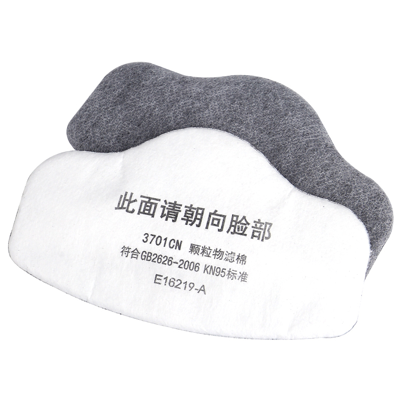 全自動(dòng)過濾棉滾切機(jī)HD-0212