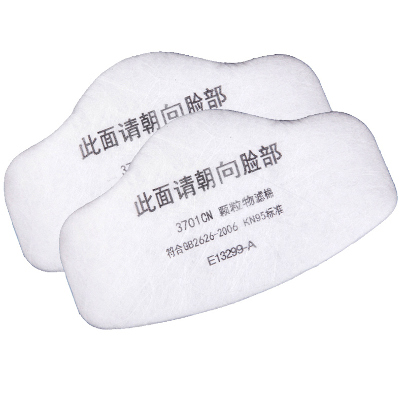 全自動(dòng)過濾棉滾切機(jī)HD-0212