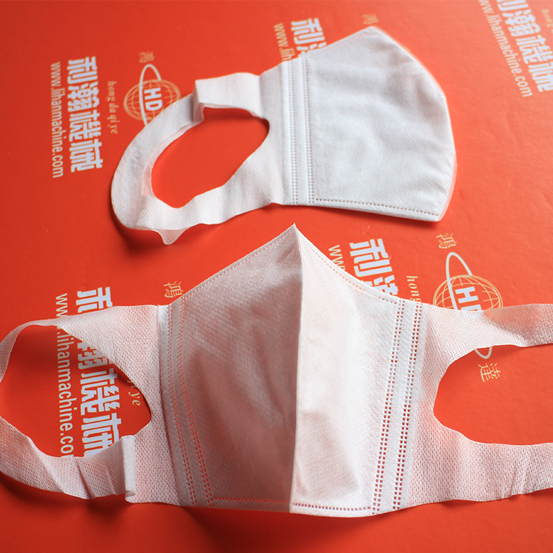 3D立體口罩機(jī) HD-0504