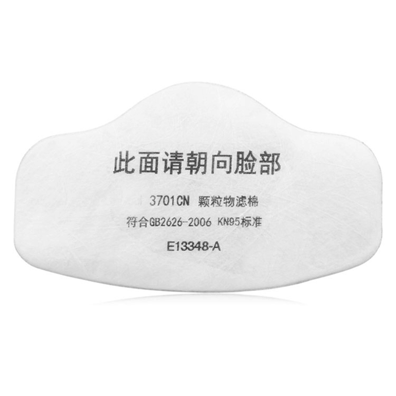 全自動(dòng)過濾棉滾切機(jī)HD-0212