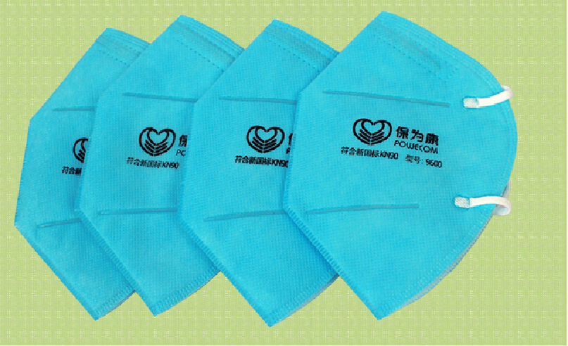 半自動口罩壓紋切邊機 HD-0228 半自動口罩壓紋切邊機 HD-0228