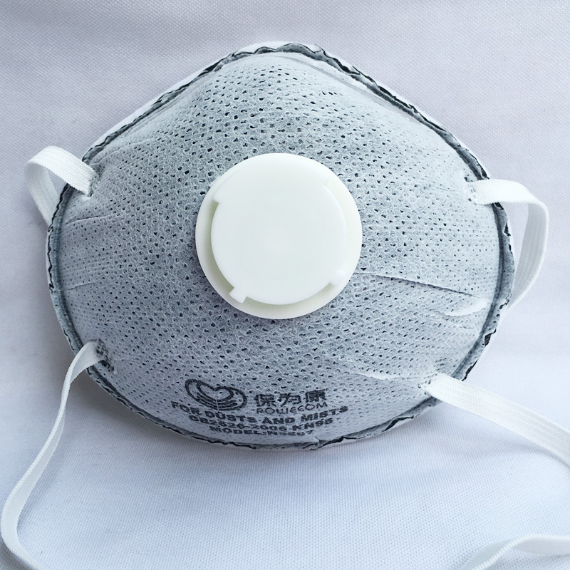 全自動杯型口罩一體機(jī)(B款) HD-0235 全自動杯型口罩一體機(jī)(B款) HD-0235