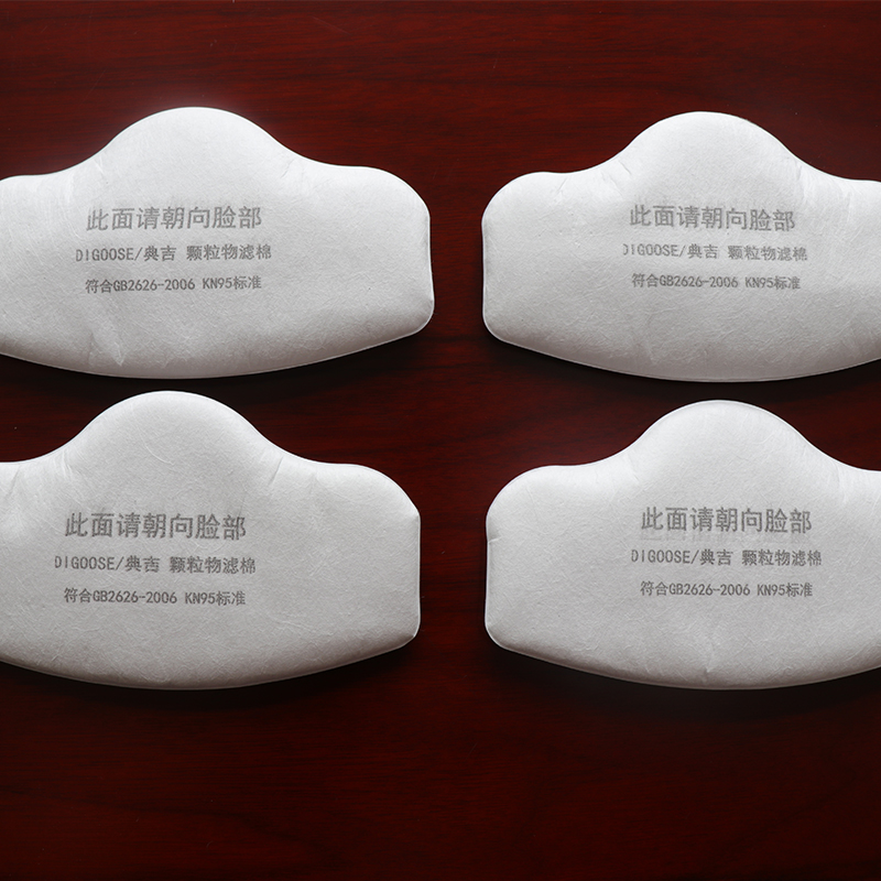 全自動過濾棉移印沖切機 HD-0250 全自動過濾棉移印沖切機 HD-0250