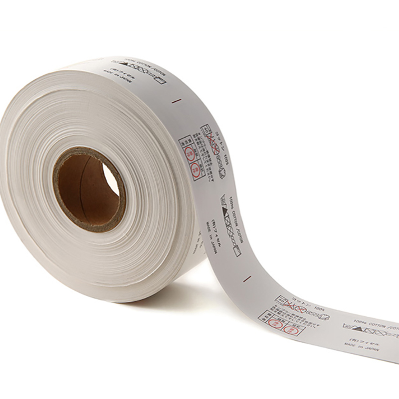 精巧型商標分條機HD-1118 精巧型商標分條機HD-1118