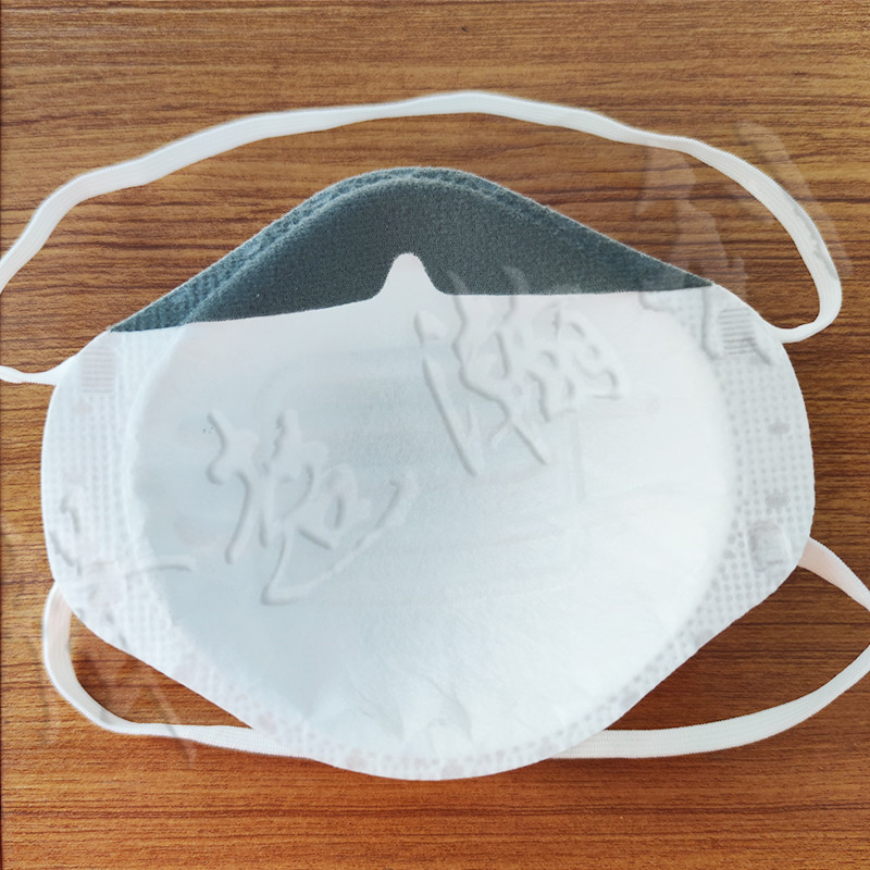 全自動轉盤式杯型口罩機HD-0662 全自動轉盤式杯型口罩機HD-0662