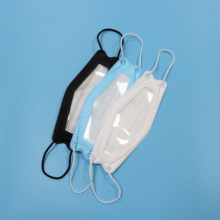 魚型唇語口罩機HD-11304 魚型唇語口罩機HD-11304