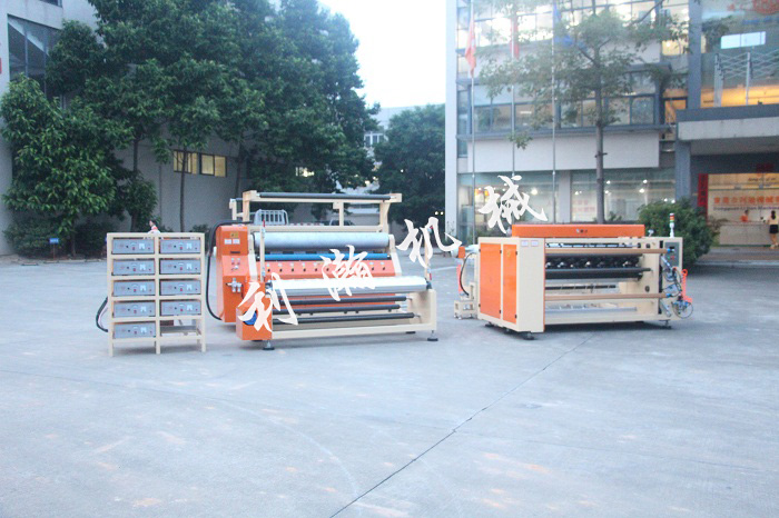 <a href='http://www.m.symn.com.cn/xingyezixun/748.html' target='1' style='font-size:14px; font-weight:bold; color:#ff0000;'>裥棉機</a>分切機