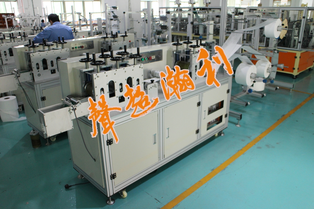 <a href='http://www.m.symn.com.cn/xingyewenzhang/1361.html' target='1' style='font-size:14px; font-weight:bold; color:#ff0000;'>超聲波口罩機</a>