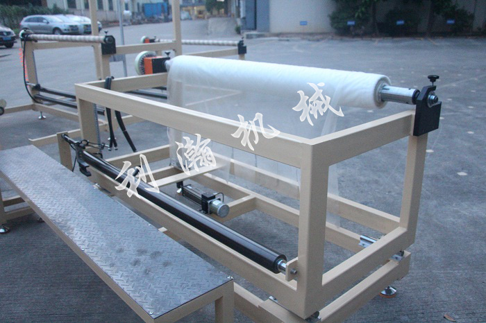 <a href='http://www.m.symn.com.cn/xingyezixun/1133.html' target='1' style='font-size:14px; font-weight:bold; color:#ff0000;'>超聲波剪切機</a>