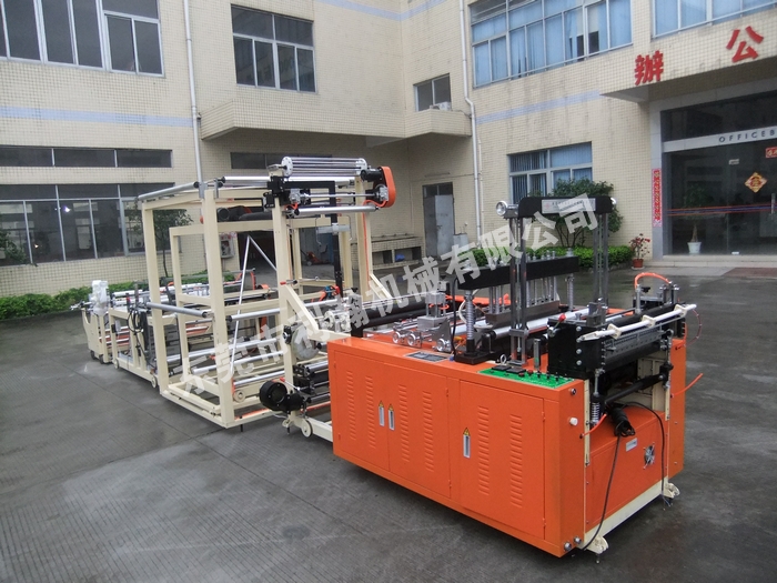 <a href='http://www.m.symn.com.cn/xingyezixun/11.html' target='1' style='font-size:14px; font-weight:bold; color:#ff0000;'>無紡布制袋機(jī)</a>