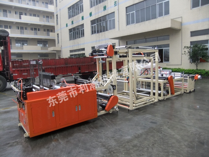 <a href='http://www.m.symn.com.cn/xingyezixun/11.html' target='1' style='font-size:14px; font-weight:bold; color:#ff0000;'>無紡布制袋機(jī)</a>