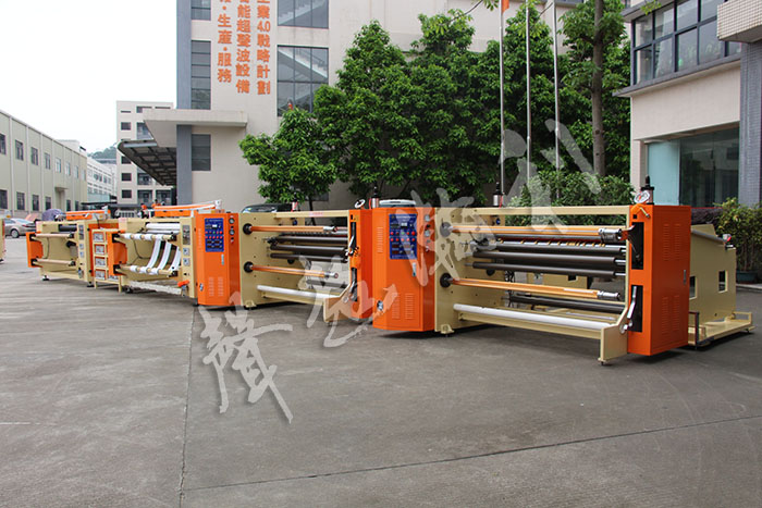 <a href='http://www.m.symn.com.cn/xingyewenzhang/992.html' target='1' style='font-size:14px; font-weight:bold; color:#ff0000;'>超聲波分條機</a>