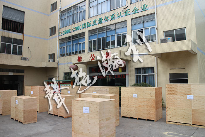 <a href='http://www.m.symn.com.cn/xingyezixun/882.html' target='1' style='font-size:14px; font-weight:bold; color:#ff0000;'>杯型口罩機</a>