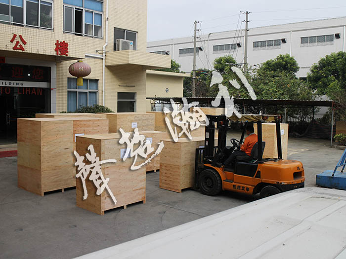 <a href='http://www.m.symn.com.cn/xingyezixun/882.html' target='1' style='font-size:14px; font-weight:bold; color:#ff0000;'>杯型口罩機</a>