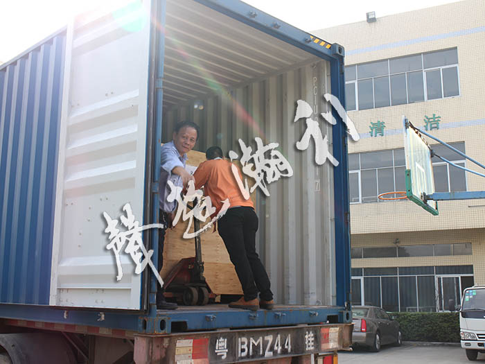 <a href='http://www.m.symn.com.cn/xingyezixun/882.html' target='1' style='font-size:14px; font-weight:bold; color:#ff0000;'>杯型口罩機</a>