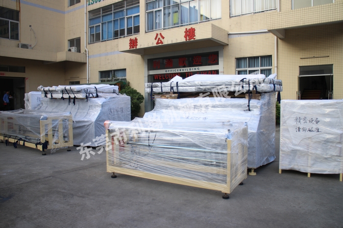 <a href='http://www.m.symn.com.cn/xingyezixun/698.html' target='1' style='font-size:14px; font-weight:bold; color:#ff0000;'>超聲波<a href='http://www.m.symn.com.cn/xingyezixun/748.html' target='1' style='font-size:14px; font-weight:bold; color:#ff0000;'>裥棉機</a></a>