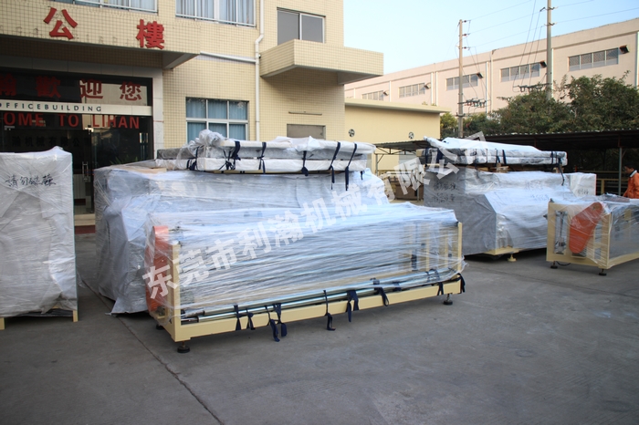 <a href='http://www.m.symn.com.cn/xingyezixun/698.html' target='1' style='font-size:14px; font-weight:bold; color:#ff0000;'>超聲波<a href='http://www.m.symn.com.cn/xingyezixun/748.html' target='1' style='font-size:14px; font-weight:bold; color:#ff0000;'>裥棉機</a></a>