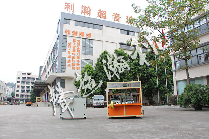 全自動(dòng)<a href='http://www.m.symn.com.cn/xingyewenzhang/975.html' target='1' style='font-size:14px; font-weight:bold; color:#ff0000;'>商標(biāo)分條機(jī)</a>