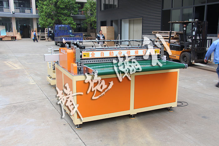 全自動冷刀分條橫切機(jī)