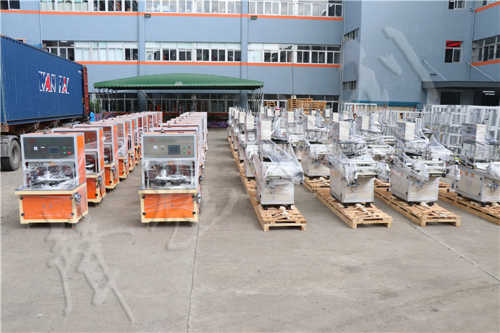 <a href='http://www.m.symn.com.cn/xingyezixun/882.html' target='1' style='font-size:14px; font-weight:bold; color:#ff0000;'>杯型口罩機</a>