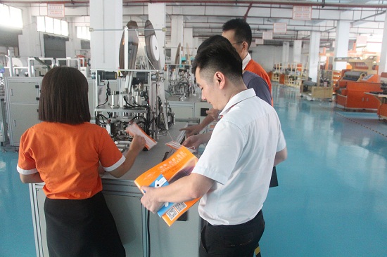 <a href='http://www.m.symn.com.cn/xingyezixun/882.html' target='1' style='font-size:14px; font-weight:bold; color:#ff0000;'>杯型口罩機</a>