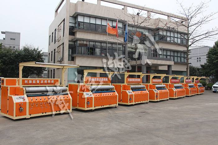 <a href='http://www.m.symn.com.cn/xingyezixun/698.html' target='1' style='font-size:14px; font-weight:bold; color:#ff0000;'>超聲波<a href='http://www.m.symn.com.cn/xingyezixun/748.html' target='1' style='font-size:14px; font-weight:bold; color:#ff0000;'>裥棉機</a></a>