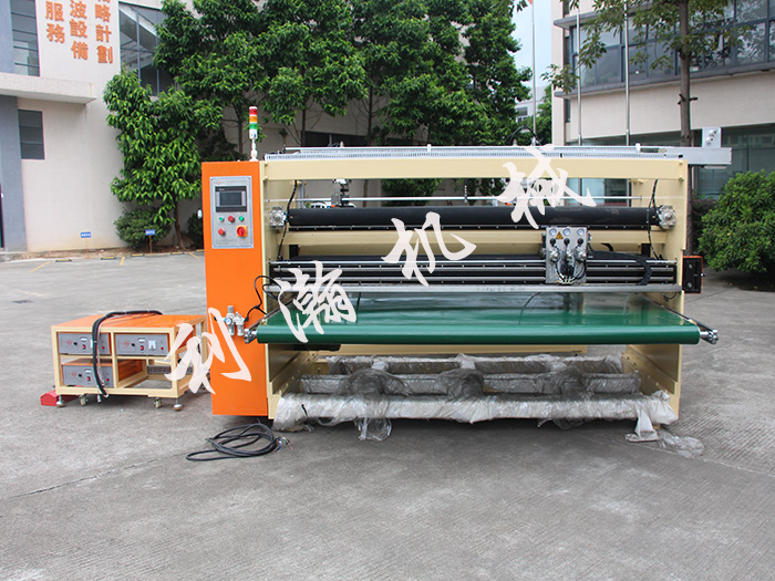 <a href='http://www.m.symn.com.cn/xingyewenzhang/992.html' target='1' style='font-size:14px; font-weight:bold; color:#ff0000;'>超聲波分條機</a>