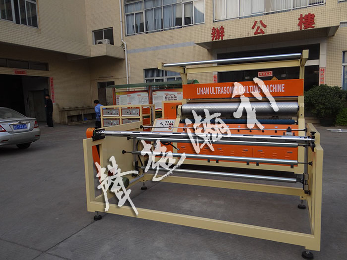 <a href='http://www.m.symn.com.cn/xingyezixun/698.html' target='1' style='font-size:14px; font-weight:bold; color:#ff0000;'>超聲波<a href='http://www.m.symn.com.cn/xingyezixun/748.html' target='1' style='font-size:14px; font-weight:bold; color:#ff0000;'>裥棉機(jī)</a></a>