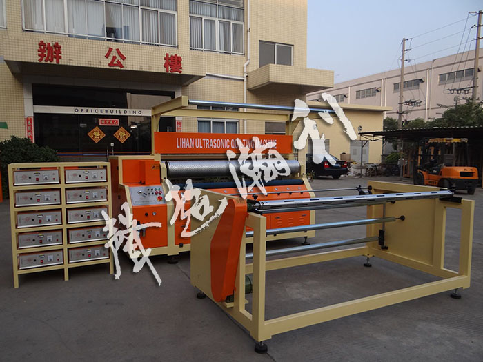 <a href='http://www.m.symn.com.cn/xingyezixun/698.html' target='1' style='font-size:14px; font-weight:bold; color:#ff0000;'>超聲波<a href='http://www.m.symn.com.cn/xingyezixun/748.html' target='1' style='font-size:14px; font-weight:bold; color:#ff0000;'>裥棉機(jī)</a></a>