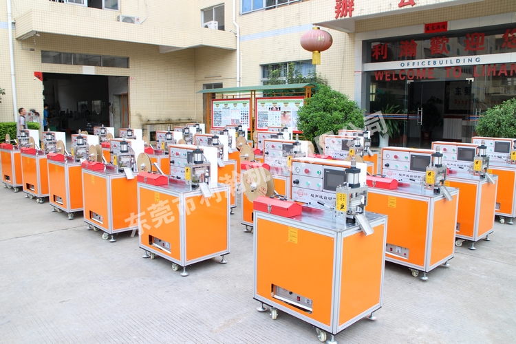 <a href='http://www.m.symn.com.cn/xingyezixun/1133.html' target='1' style='font-size:14px; font-weight:bold; color:#ff0000;'>超聲波剪切機</a>