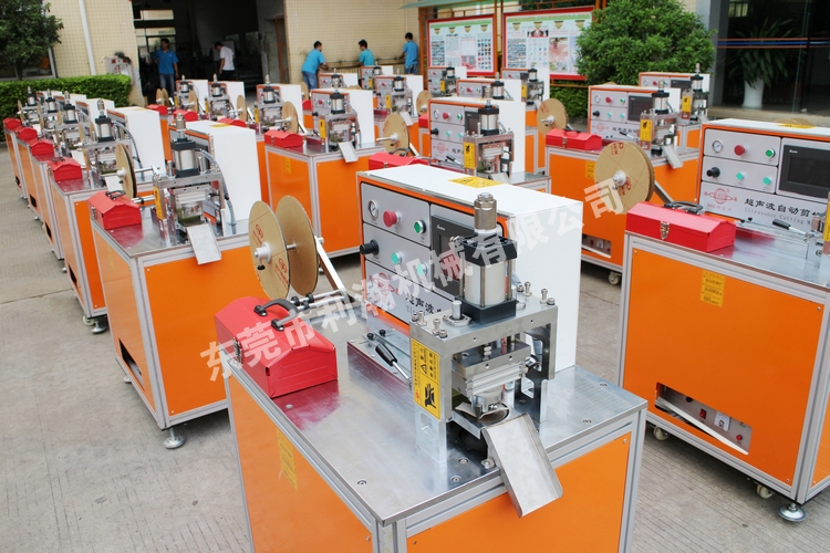 <a href='http://www.m.symn.com.cn/xingyezixun/1133.html' target='1' style='font-size:14px; font-weight:bold; color:#ff0000;'>超聲波剪切機</a>