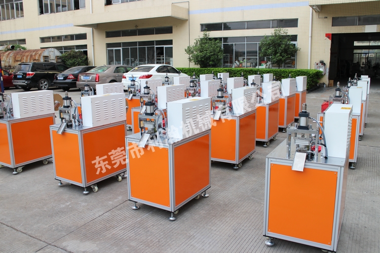 <a href='http://www.m.symn.com.cn/xingyezixun/1133.html' target='1' style='font-size:14px; font-weight:bold; color:#ff0000;'>超聲波剪切機</a>