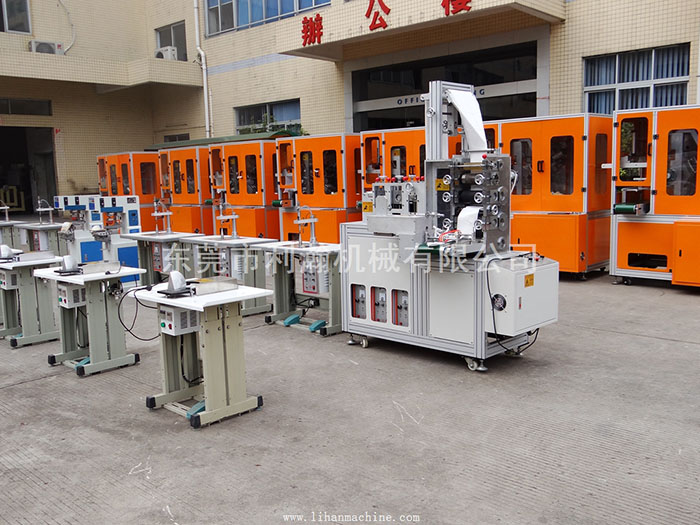 <a href='http://www.m.symn.com.cn/xingyezixun/882.html' target='1' style='font-size:14px; font-weight:bold; color:#ff0000;'>杯型口罩機(jī)</a>