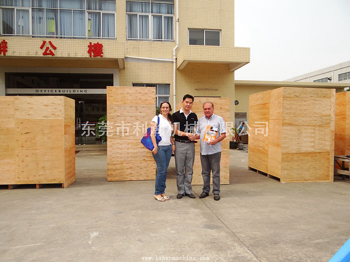 <a href='http://www.m.symn.com.cn/xingyezixun/882.html' target='1' style='font-size:14px; font-weight:bold; color:#ff0000;'>杯型口罩機(jī)</a>